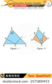 Geometry, geometric concepts, High school, middle school, exam question template, numerical lessons, verbal lessons, Next generation problems, for teachers, editable