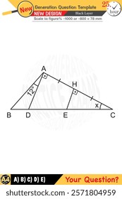 Geometry, geometric concepts, High school, middle school, exam question template, numerical lessons, verbal lessons, Next generation problems, for teachers, editable