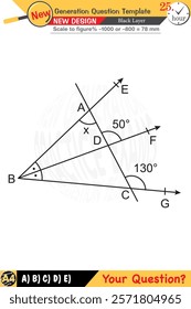 Geometry, geometric concepts, High school, middle school, exam question template, numerical lessons, verbal lessons, Next generation problems, for teachers, editable