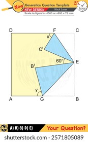 Geometry, geometric concepts, High school, middle school, exam question template, numerical lessons, verbal lessons, Next generation problems, for teachers, editable