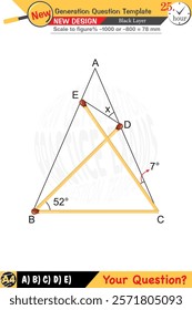 Geometry, geometric concepts, High school, middle school, exam question template, numerical lessons, verbal lessons, Next generation problems, for teachers, editable