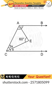 Geometry, geometric concepts, High school, middle school, exam question template, numerical lessons, verbal lessons, Next generation problems, for teachers, editable