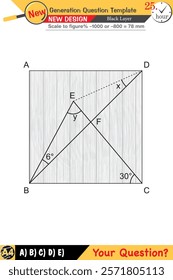 Geometry, geometric concepts, High school, middle school, exam question template, numerical lessons, verbal lessons, Next generation problems, for teachers, editable