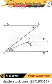 Geometry, geometric concepts, High school, middle school, exam question template, numerical lessons, verbal lessons, Next generation problems, for teachers, editable