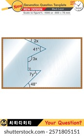 Geometry, geometric concepts, High school, middle school, exam question template, numerical lessons, verbal lessons, Next generation problems, for teachers, editable