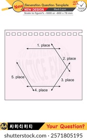 Geometry, geometric concepts, High school, middle school, exam question template, numerical lessons, verbal lessons, Next generation problems, for teachers, editable