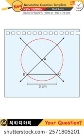 Geometry, geometric concepts, High school, middle school, exam question template, numerical lessons, verbal lessons, Next generation problems, for teachers, editable