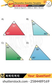 Geometry, geometric concepts, High school, middle school, exam question template, numerical lessons, verbal lessons, Next generation problems, for teachers, editable