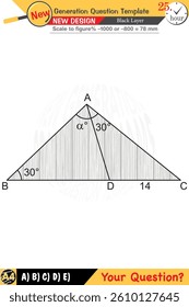 Geometry and geometric concepts. They blend numerical and verbal lessons with next-generation problems. Designed for 2026 exams, they cater to high and middle school students.