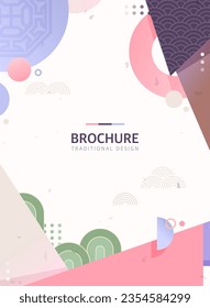 Geometry Traditional Korean Brochure Template 