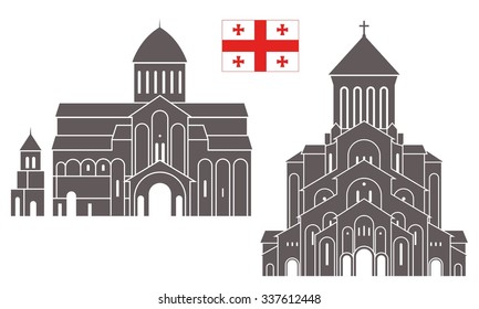 Georgia. Abstract buildings on white background