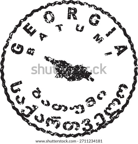 Georgia Batumi Round Seal Map Design
