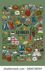 Georgia Country. Travel Background. Collection of design elements - food, places and dancing people. Vectrical Print for poster, t-shirts etc.