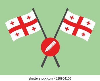 Georgia Emblem Author