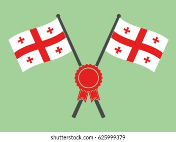 Georgia Emblem Certificate