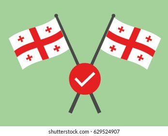 Georgia Emblem Check Verify