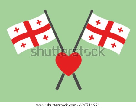Georgia Emblem Favorite