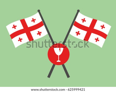 Georgia Emblem Fragile