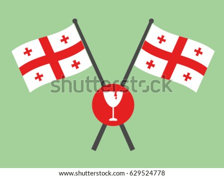 Georgia Emblem Fragile