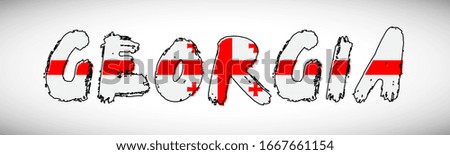 Georgia flag on text typography. Country name banner strip. Classic typography background.