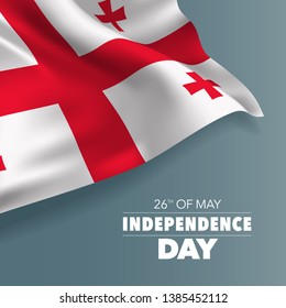 Georgia happy independence day greeting card, banner vector illustration. Georgian holiday 26th of May design element with flag with curves  svg