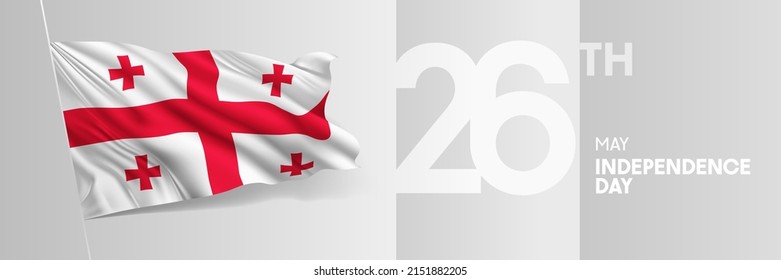 Georgia happy independence day greeting card, banner vector illustration. Georgian national holiday 26th of May design element with 3D waving flag on flagpole