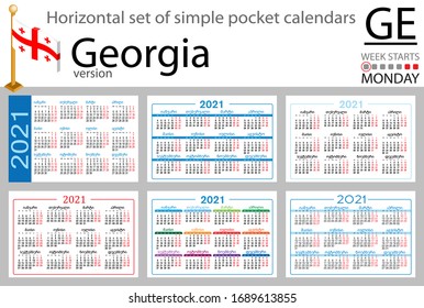 Georgia horizontal set of pocket calendars for 2021 (two thousand twenty one). Week starts Monday. New year. Color simple design. Vector
