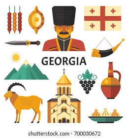 Georgia icons set. Vector collection of Georgian culture and symbols images, including Georgians Highlander, khinkali, khachapuri, Jug of Wine, Horn for Wine, dagger and flag.