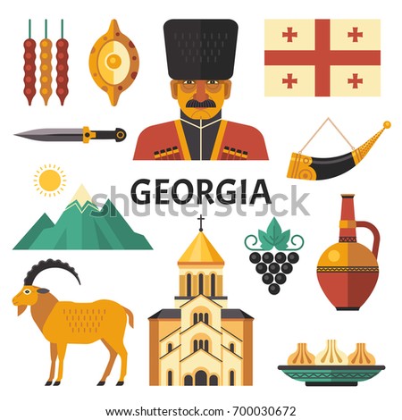 Georgia icons set. Vector collection of Georgian culture and symbols images, including Georgians Highlander, khinkali, khachapuri, Jug of Wine, Horn for Wine, dagger and flag.