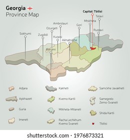 Georgia Province Map Vector 3D  Illustration. Province Boards And Capital Multi-level Map With Legend. 