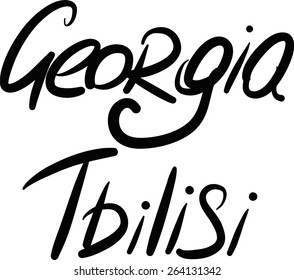 Georgia, Tbilisi, hand-lettered Country and Capital, handmade calligraphy, vector