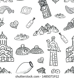 georgia travel seamless pattern . Concept for print, wallpapers, web design, paper design