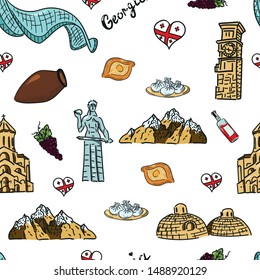 georgia travel seamless pattern. Concept for print, textile, cards, web design 