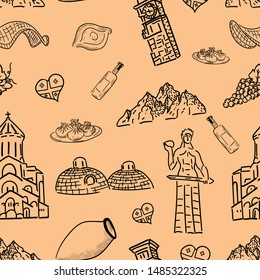 georgia travel seamless vector pattern. Concept for print, cards, web design, menu