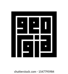 Georgia Typography Logo. Calligraphy logo of Georgia. Georgia logo in Block Code Style.