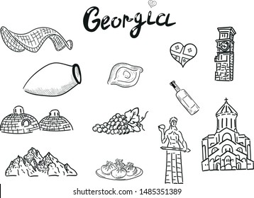 georgia vector isolated illustration on white background. Concept for logo, cards, web design, icon