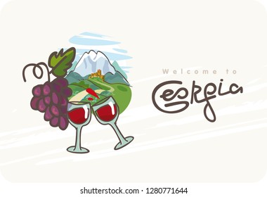 Georgia. World travel. Decorative Text. North Caucasus: Panoramic view. Poster, postcard, calendar. Georgian wine, glasses, grapes, harvest festival Traditional cuisine.