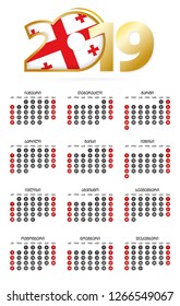 Georgian calendar 2019 with numbers in circles, week starts on Sunday. 2019 with flag of Georgia