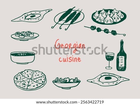 Similar – Image, Stock Photo Traditional georgian dessert set