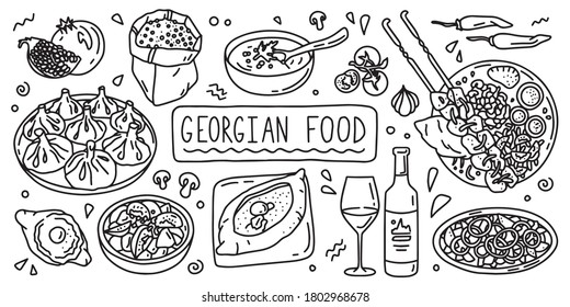 Georgian cuisine, food. Simple doodle outline style. Vector stock black and white illustration.