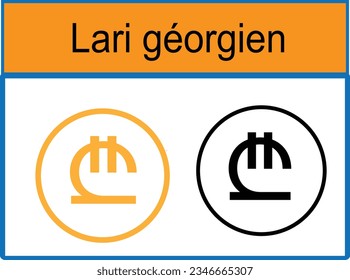 Georgian currency symbol. GEL minimal flat icon simple perfect shape vector