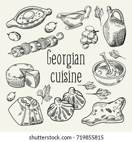 Georgian Food Hand Drawn. Georgia Traditional Cuisine With Dumpling And Khinkali. Vector Illustration