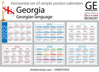 Georgian horizontal set of pocket calendars for 2022 (two thousand twenty two). Week starts Monday. New year. Color simple design. Vector
