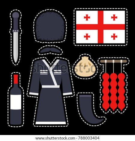 georgian icons vector illustration