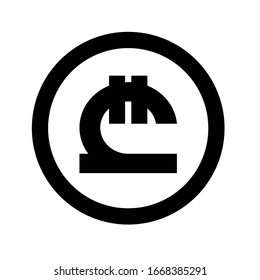 Georgian Lari sign minimal simple coin icon