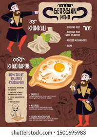 Georgian menu restaurant with characters. Flat vector food illustration with Georgian men. 
