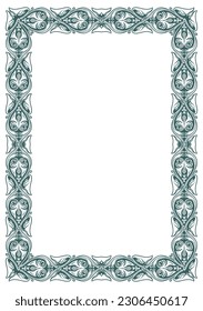 Georgian traditional decorative frame with floral motif. Rectangular shape. Sketch style drawing isolated on white background. EPS 10 vector illustration.