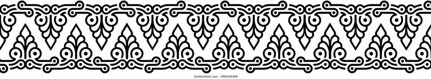Georgian traditional ornament 