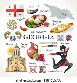 Georgian traditional symbols and sights set collection with food architecture government symbols ornament and traditional culture vector illustration