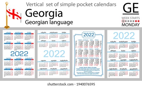 Georgian vertical set of pocket calendars for 2022 (two thousand twenty two). Week starts Monday. New year. Color simple design. Vector